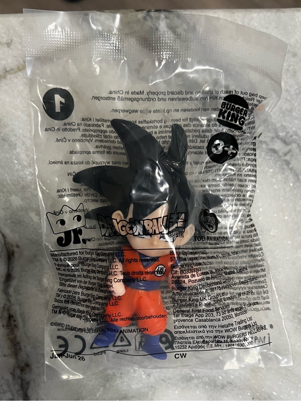 Burger King Dragon Ball Super Figure - Black, Orange, Blue